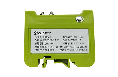 防爆信号安全栅 SZHE-EX2028AFL-7.5V