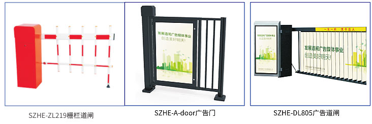 停车管理系统 (车牌识别) 停车管理系统 (车牌识别)