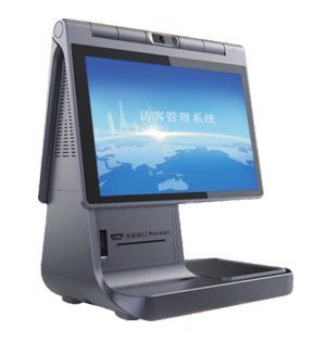 访客管理系统 访客管理系统