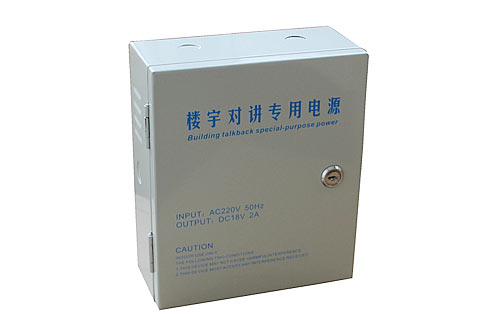 门禁电源